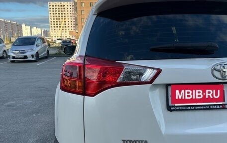 Toyota RAV4, 2014 год, 2 330 000 рублей, 7 фотография