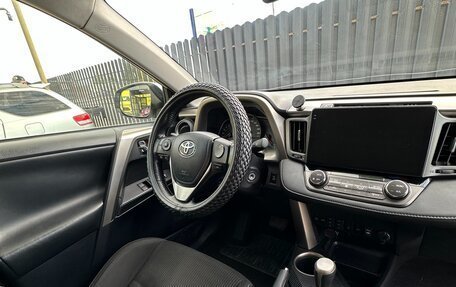 Toyota RAV4, 2014 год, 2 330 000 рублей, 24 фотография