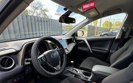 Toyota RAV4, 2014 год, 2 330 000 рублей, 23 фотография