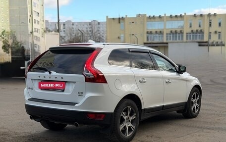 Volvo XC60 II, 2013 год, 2 049 000 рублей, 8 фотография