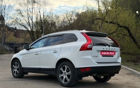 Volvo XC60 II, 2013 год, 2 049 000 рублей, 10 фотография