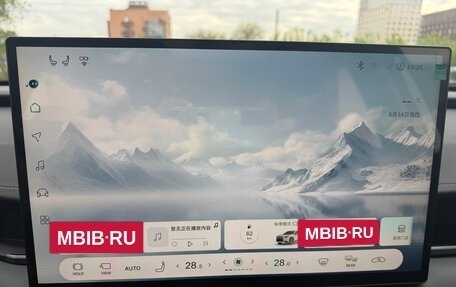 Toyota RAV4, 2026 год, 4 200 000 рублей, 34 фотография