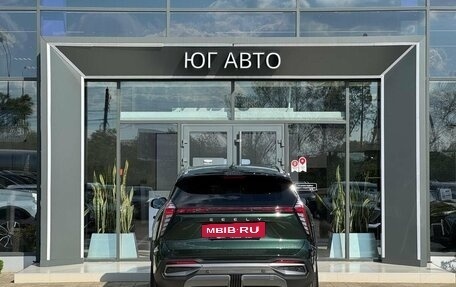 Geely Atlas, 2026 год, 3 449 990 рублей, 5 фотография