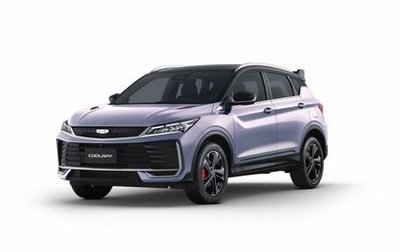 Geely Coolray I, 2026 год, 2 889 990 рублей, 1 фотография