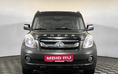 Great Wall Hover M2, 2013 год, 449 000 рублей, 2 фотография