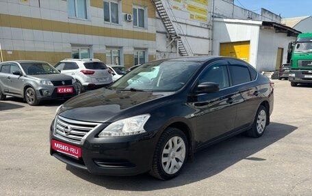 Nissan Sentra, 2014 год, 800 000 рублей, 1 фотография