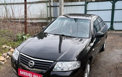 Nissan Almera Classic, 2007 год, 350 000 рублей, 1 фотография