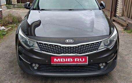 KIA Optima IV, 2016 год, 1 375 000 рублей, 1 фотография