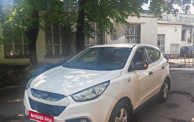 Hyundai ix35 I рестайлинг, 2013 год, 1 450 000 рублей, 1 фотография