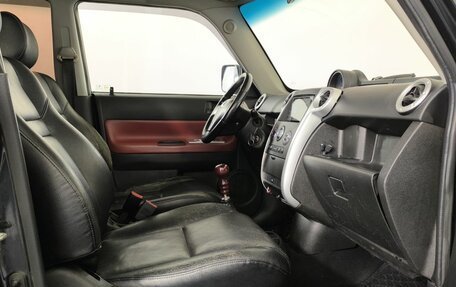 Great Wall Hover M2, 2013 год, 449 000 рублей, 11 фотография