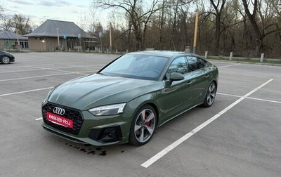 Audi A5, 2021 год, 4 690 000 рублей, 1 фотография
