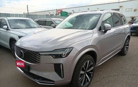 Volvo XC90 II рестайлинг, 2026 год, 13 500 000 рублей, 1 фотография