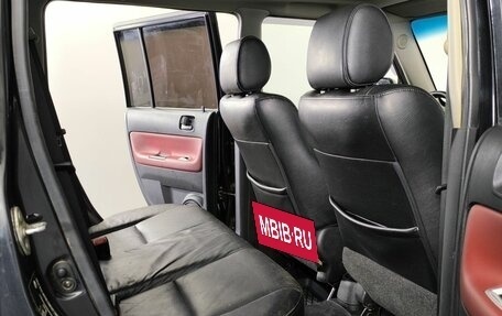 Great Wall Hover M2, 2013 год, 449 000 рублей, 12 фотография