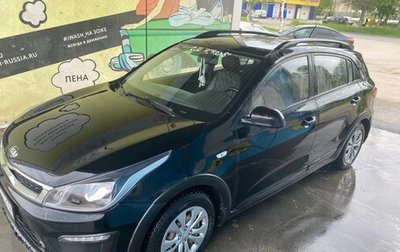 KIA Rio IV, 2018 год, 1 200 000 рублей, 1 фотография