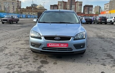 Ford Focus II рестайлинг, 2007 год, 419 000 рублей, 1 фотография