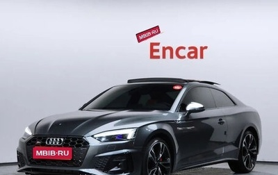 Audi S5, 2023 год, 8 080 000 рублей, 1 фотография