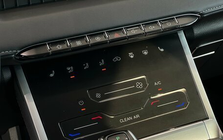 Chery Tiggo 4 I рестайлинг, 2024 год, 1 695 000 рублей, 21 фотография
