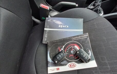 KIA Rio III рестайлинг, 2011 год, 840 000 рублей, 20 фотография