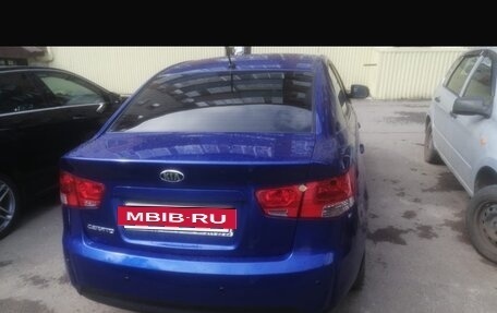 KIA Cerato III, 2011 год, 980 000 рублей, 3 фотография