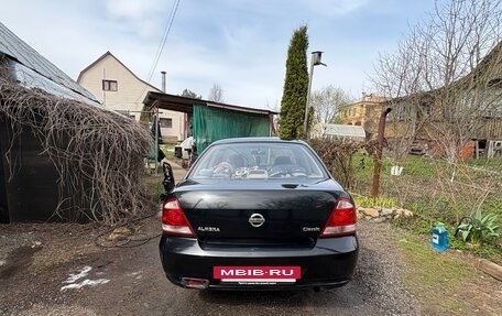 Nissan Almera Classic, 2007 год, 350 000 рублей, 4 фотография