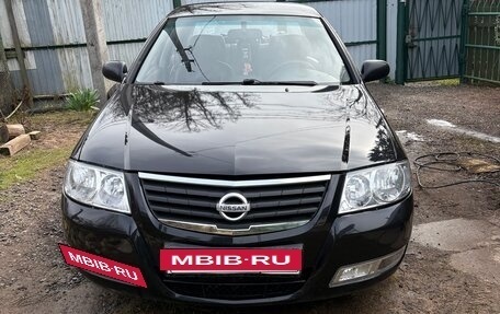 Nissan Almera Classic, 2007 год, 350 000 рублей, 2 фотография