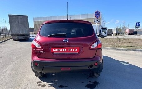 Nissan Qashqai, 2012 год, 810 000 рублей, 7 фотография