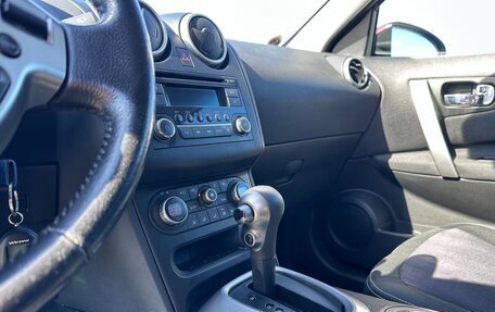 Nissan Qashqai, 2012 год, 810 000 рублей, 13 фотография