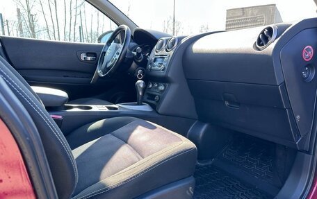 Nissan Qashqai, 2012 год, 810 000 рублей, 16 фотография