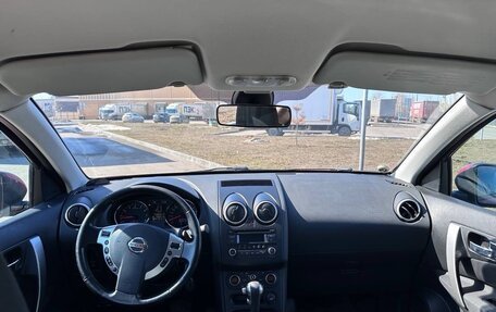 Nissan Qashqai, 2012 год, 810 000 рублей, 14 фотография