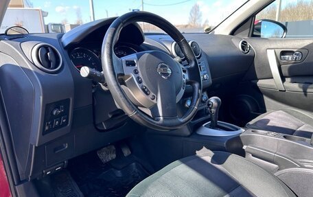 Nissan Qashqai, 2012 год, 810 000 рублей, 12 фотография