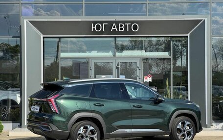 Geely Atlas, 2026 год, 3 449 990 рублей, 4 фотография