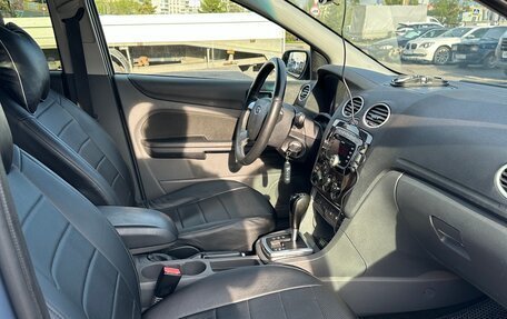 Ford Focus II рестайлинг, 2007 год, 419 000 рублей, 10 фотография