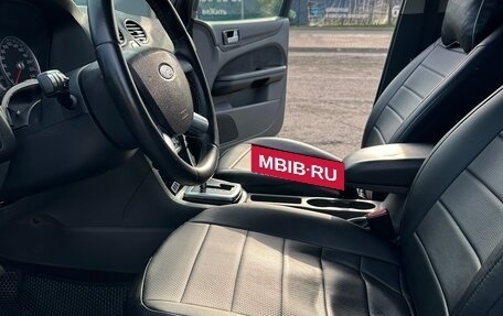 Ford Focus II рестайлинг, 2007 год, 419 000 рублей, 9 фотография