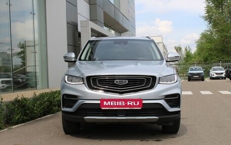 Geely Atlas, 2022 год, 1 995 000 рублей, 2 фотография