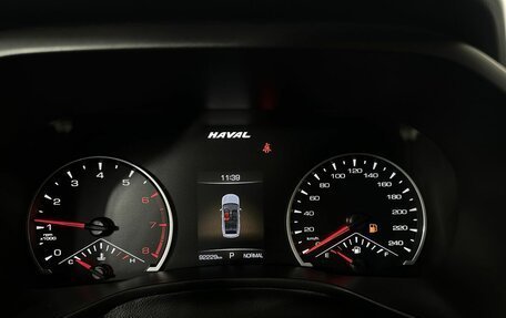 Haval Jolion, 2023 год, 1 680 000 рублей, 11 фотография