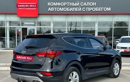 Hyundai Santa Fe III рестайлинг, 2015 год, 2 120 000 рублей, 4 фотография