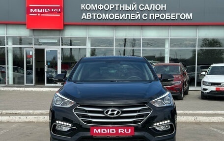 Hyundai Santa Fe III рестайлинг, 2015 год, 2 120 000 рублей, 2 фотография