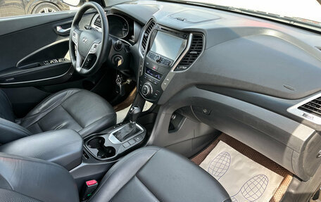 Hyundai Santa Fe III рестайлинг, 2015 год, 2 120 000 рублей, 9 фотография
