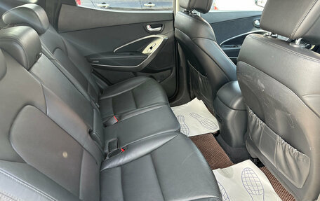 Hyundai Santa Fe III рестайлинг, 2015 год, 2 120 000 рублей, 18 фотография