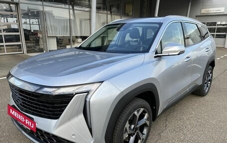 Geely Atlas, 2026 год, 3 449 990 рублей, 2 фотография