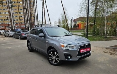 Mitsubishi ASX I рестайлинг, 2014 год, 1 050 000 рублей, 1 фотография