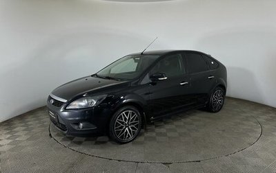 Ford Focus II рестайлинг, 2010 год, 570 000 рублей, 1 фотография