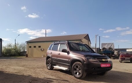 Chevrolet Niva I рестайлинг, 2018 год, 920 000 рублей, 1 фотография
