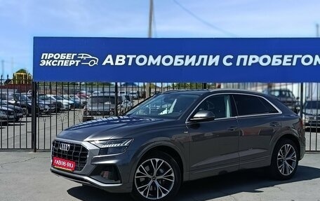Audi Q8 I, 2023 год, 8 500 000 рублей, 1 фотография