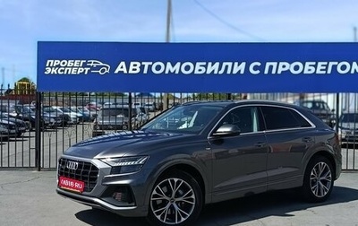 Audi Q8 I, 2023 год, 8 500 000 рублей, 1 фотография