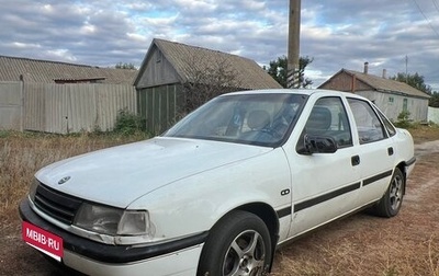 Opel Vectra A, 1990 год, 100 000 рублей, 1 фотография