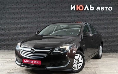 Opel Insignia II рестайлинг, 2014 год, 1 235 000 рублей, 1 фотография