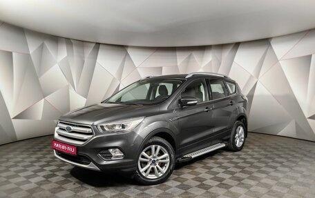 Ford Kuga III, 2018 год, 1 898 000 рублей, 1 фотография