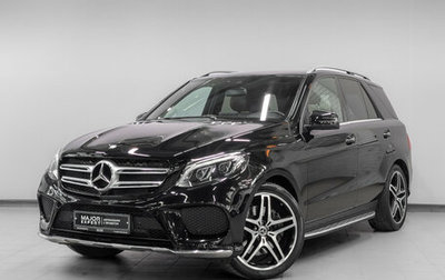 Mercedes-Benz GLE, 2017 год, 5 000 000 рублей, 1 фотография