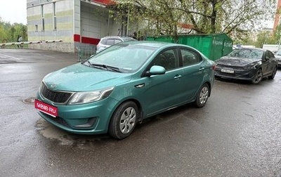 KIA Rio III рестайлинг, 2012 год, 450 000 рублей, 1 фотография